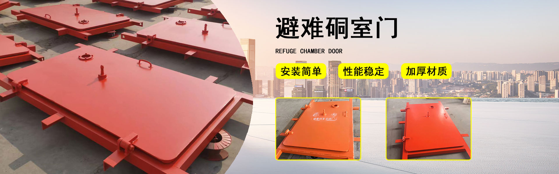 山东矿安机电气动隔膜泵有限公司