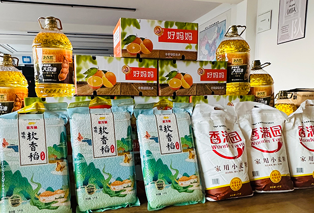 情暖岁末 福利同行——公司新春福利发放暖心落幕